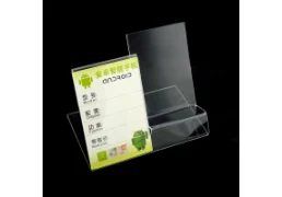 手机展示架 带标签